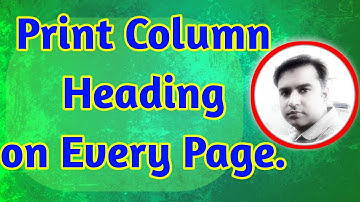 How to Print Title or Heading on Every Page in Excel -Bangla | Excel Bangla Tutorial