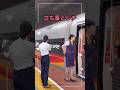 【中国高速鉄道】立ち番さんと列車長　#電車 #新幹線 #train #鉄道 #railway