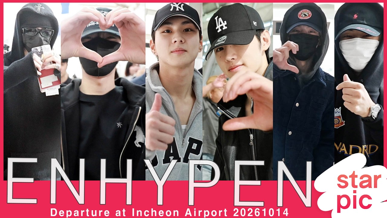 엔하이픈 '마카오 공연도 파이팅!' [STARPIC] ENHYPEN Departure at Incheon Airport 20261014