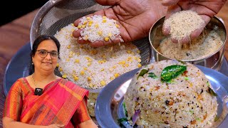 டிபனுக்கு அரிசி உப்புமா பூப்போல சுவையாக இப்படி செயுங்க | Arisi upma in Cooker | Breakfast Recipe