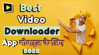 Best Video Downloader App For Android 2022 | How To Download Videoder | Best Video Downloader App screenshot 2