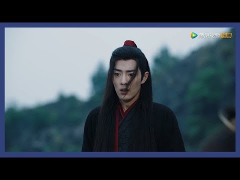 《陈情令 The Untamed》终极片花:虐心升级,叹物是人非