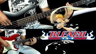 Bleach OST | FADE TO BLACK - B 13 A | Guitar / Bass cover chords