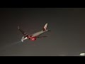 【記録】福岡空港で見た飛行機! #今日の福岡