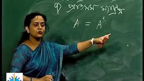 Class12- Mathematics, Matrices Part-1 Concept, Notations, Order, Equality & Types of Matrices