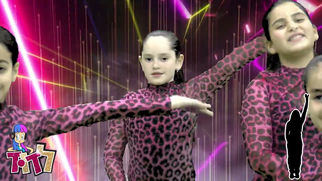 פנתרה גרסת לזוז