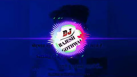 Socha Vich Tu Amrinder Gill Panjabi Dj ReMix Song 2021 || ReMix By Dj Rajesh Gothwal HardiyA