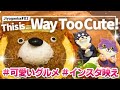【Japan Travel Video】A Walk on Jiyugaoka's Streets #02 "Kawaii Gourmet" [JP Narrations + Eng Subs]