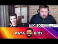 Надуй величие через соломинку. АНДРЕЙ ПОЛТАВА