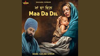 Maa Da Dil
