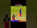 #shorts #trendingshorts #youtube #viral #cricket #ipl