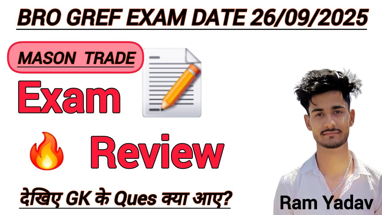 BRO GREF Mason exam review 2025 