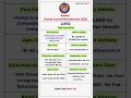 Assam Forest Department Recruitment 2026 | Assam Forest Department New Vacancy 2026 | Forest Guard
