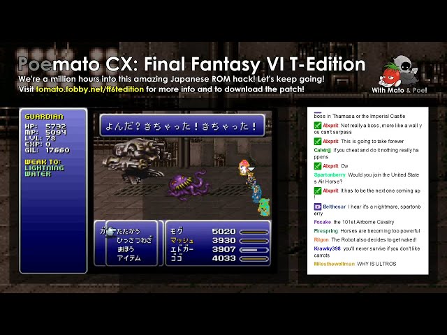 ファイナルファンタジーⅥ Final Fantasy VI - Playstation (PSF) Music - Zophar's Domain