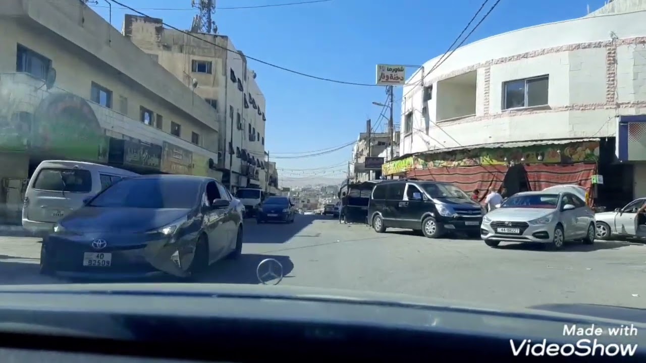 بلدة الصريح - بني عبيد - الاردن (1)