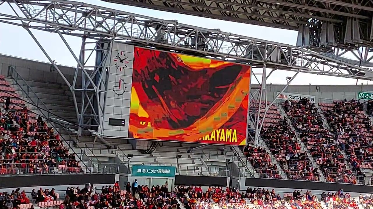 2026年　Jリーグ百年構想開幕戦　豊田スタジアム　名古屋グランパスVS清水エスパルス