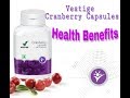 Vestige cranberry || Help Urinary tract health