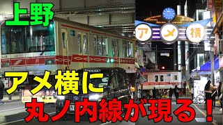 東京メトロ丸ノ内線用02系02ｰ113F02ｰ613号車廃車陸送