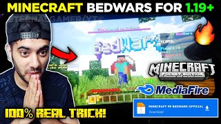 😍 Best BedWars Map For Minecraft Pe 1.19+ 100% Working! | Minecraft BedWars Multiplayer MCPE screenshot 1