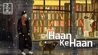Haan Ke Haan Lyrics - Maharaj | Monali Thakur | Lost Project |