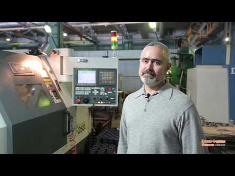 Изготовление пресс-форм