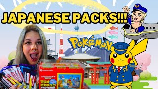 Which will be the BEST? JAPANESE packs from 2021-2023!