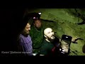 Боец Мага Исмаилов исследует в горах Чечни объект, возможно являющийся останками Ноева Ковчега.