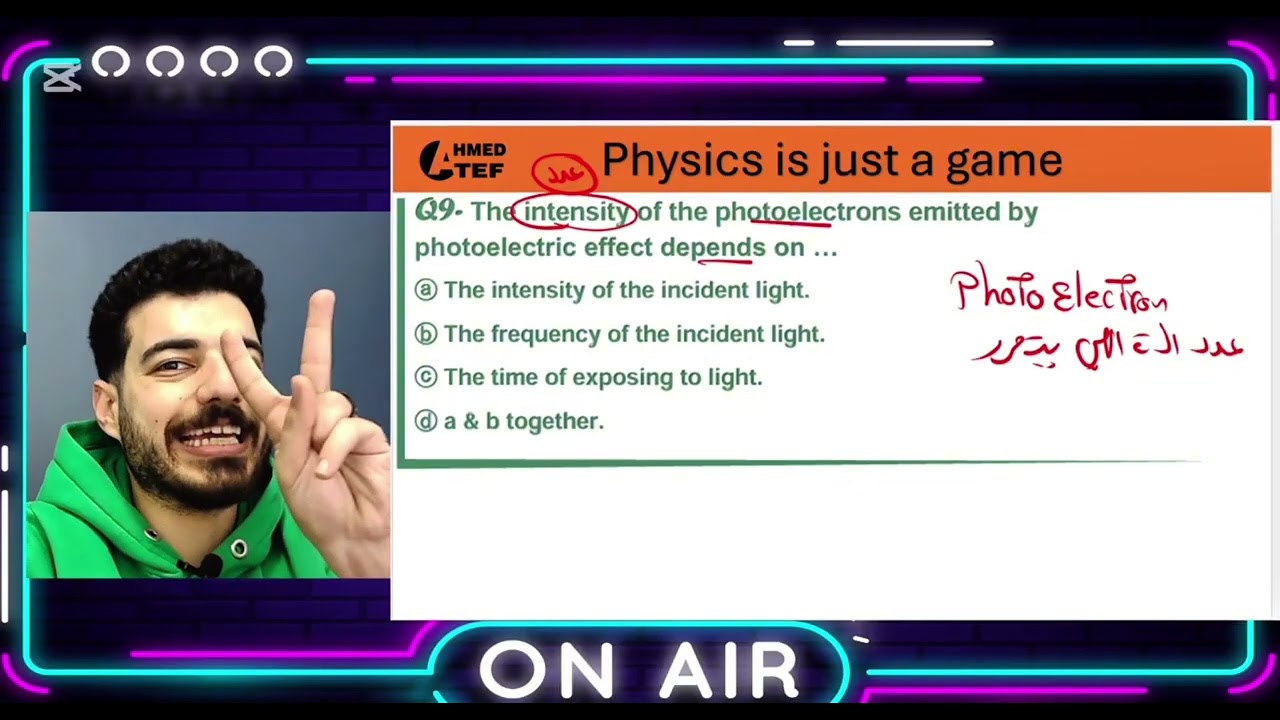 Physics - 3rd secondary - Homework ( Chapter 5 - part 2 ) 