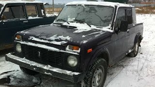 #2505. Нива 4x4 2329 тюнинг