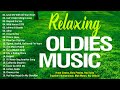 The Cascades, Tom Jones, Engelbert, Neil Sedaka - Relaxing Oldies But Goodies - Classic 60s 70s Hits