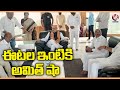 Union Minister Amit Shah visits Etela Rajender house in Shamirpet