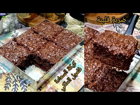 بنصف گأس حليب تحلية السعادة لي دايرة حالة في مواقع التواصل حبة بيض فقط في المول الملكي 20 على 15