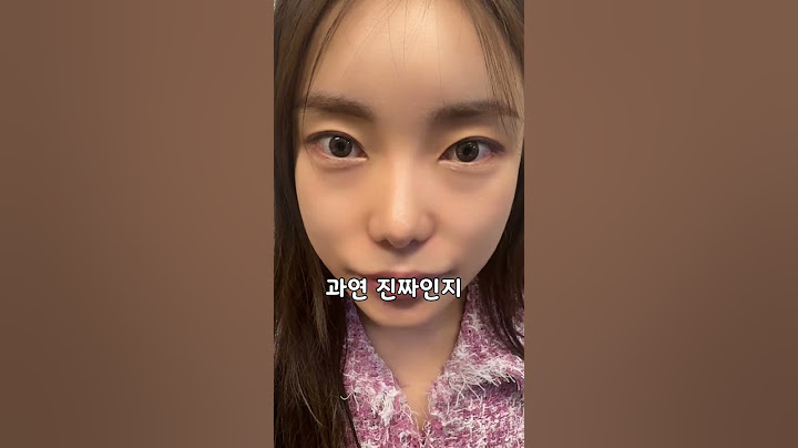 까맸다가 하얘지는 연예인들 비결 따라해보기 #후기 #kbeauty #skincare #미백 #미백크림 #미백관리 #미백화장품