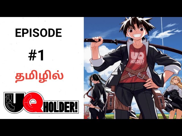 Episode 11  UQ Holder Magister Negi Magi 2  Anime News Network