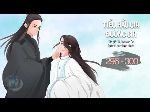Video [Audio đam mỹ] Xuyên việt chi tiểu hầu gia đương gia |... - youtube