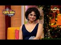 Suneeta rao         secret gifts  the kapil sharma show s2  full episode