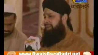 Download Lagu ~AE SHAAFA-E-UMAM SHAHE ZEEJAH LE KHABAR~ ( ALA HAZRAT'S KALAAM) MP3
