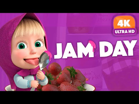 Masha And The Bear Jam Day Now Streaming In 4K!