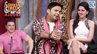 KAPIL ने SHRUTI और SOHEL KHAN को देखा अपने लॉज पर | Comedy Circus Ke Ajoobe Ep 16 Clip 2