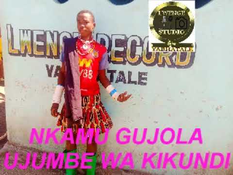 NKAMU GUJOLA UJUMBE WA KIKUNDI BY LWENGE STUDIO