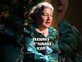 Секс у гейш был… но только вне работы #Баркова #история #япония #гейши