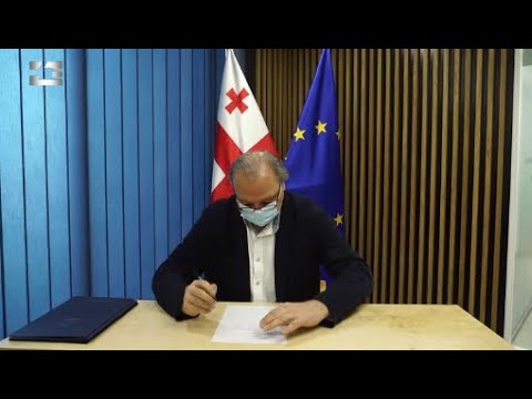 შარლ მიშელის დოკუმენტს დღეს ხელი გრიგოლ ვაშაძემ, არმაზ ახლედიანმა და გახარიას გუნდმა მოაწერეს