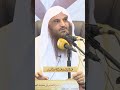 الموت آت الشيخ عبدالرزاق البدر الموت آت الشيخ عبدالرزاق البدر