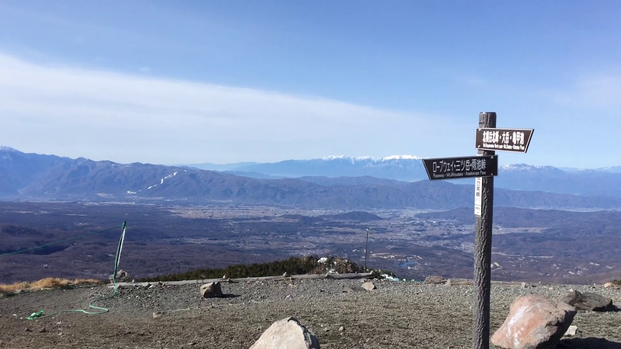 北横岳 北横岳 縞枯山 茶臼山 年03月13日 登山 山行記録 ヤマレコ