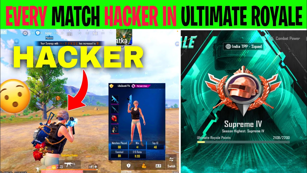 ULTIMATE ROYALE : DAY - 17 😡 HACKER IN EVERY MATCH OF ULTIMATE ROYALE || HACKER IN ULTIMATE ROYALE 🔥