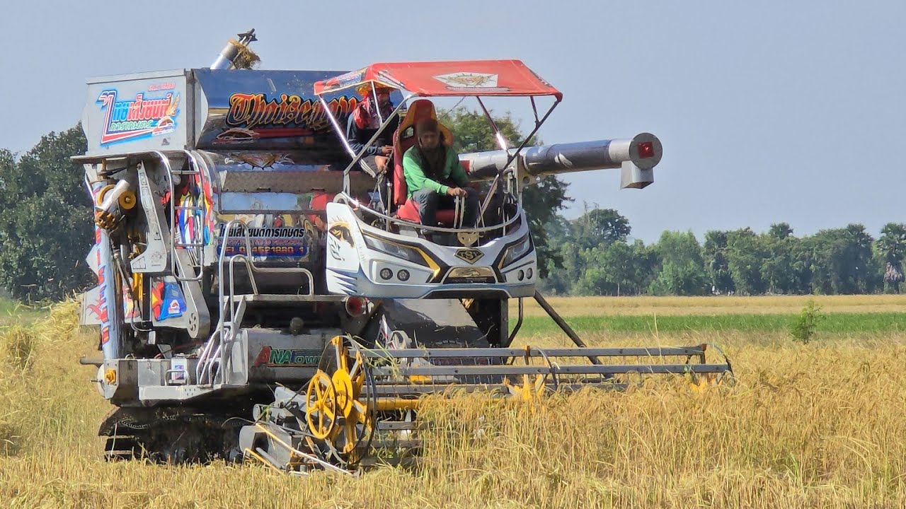รีวิวตู้24รถเกี่ยวข้าวไทยเส็งยนต์การเกษตร ลื่นดีมากๆ