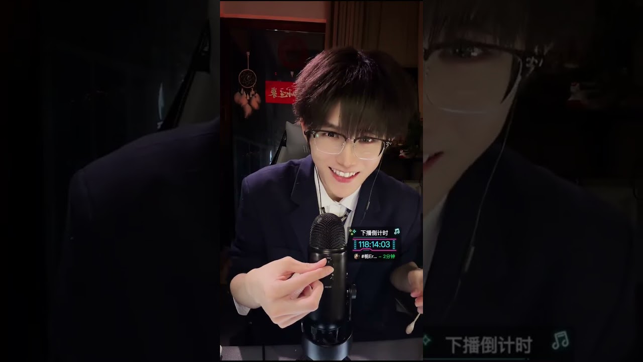 ASMR 2026/03/04 00:58:56.