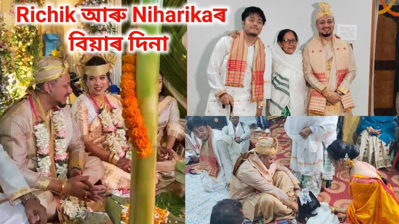 দৰাই কইনাক আনিবলৈ যোৱাৰ দিনা/  Assamese wedding  /vlog / viral biya /