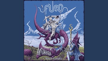 Sura