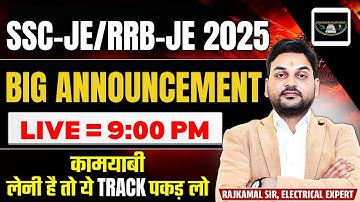 SSC-JE / RRB-JE 2025 BIG ANNOUNCEMENT | RRB JE/ SSC JE Preparation Strategy | SSC JE 15 DAYS PLAN